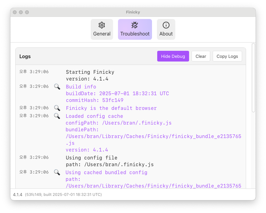 Finicky Troubleshoot